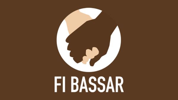 Fi Bassar Projekte auf einem Blick